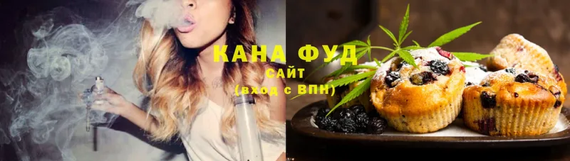 купить наркотик  Джанкой  Еда ТГК конопля 