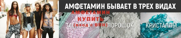 MDMA Баксан