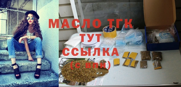 MDMA Баксан