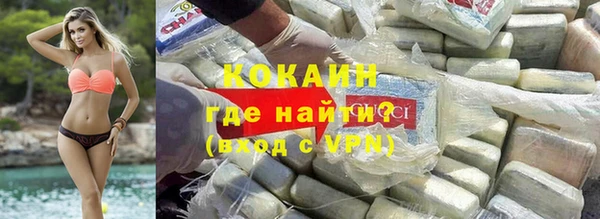 MDMA Баксан